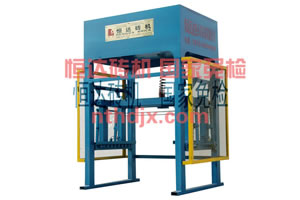 Plate Lifting Machine (Fully Automatic Stacking Brick Machine)